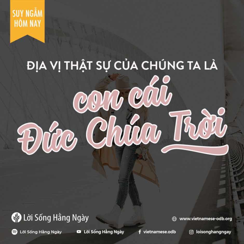 Share ODB 2021-12-03