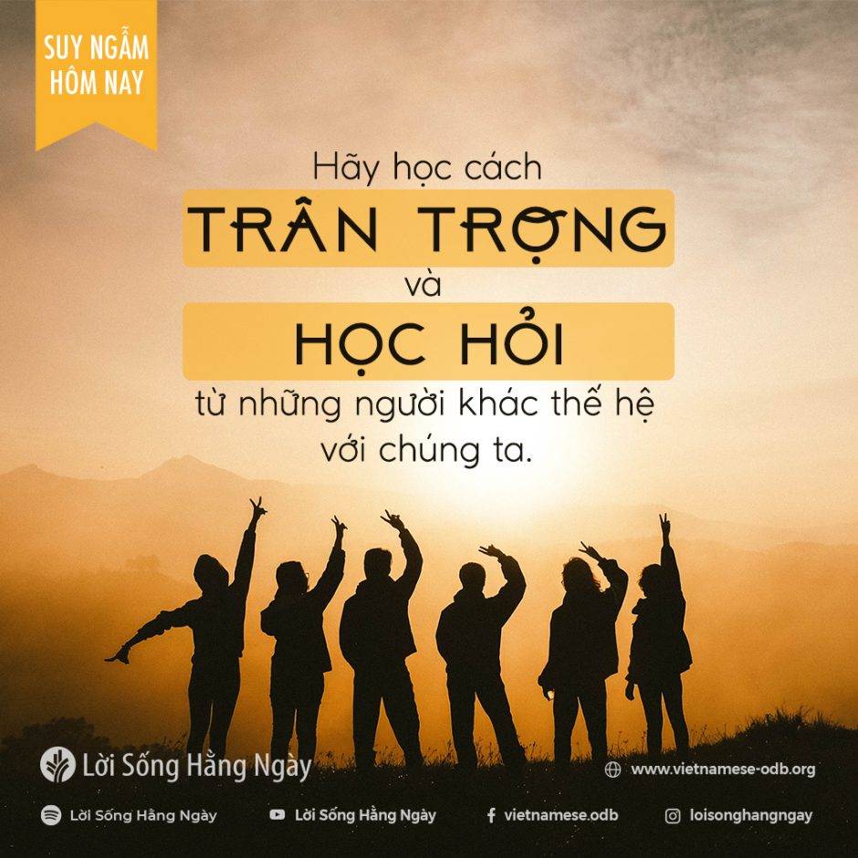 Share ODB 2021-12-04