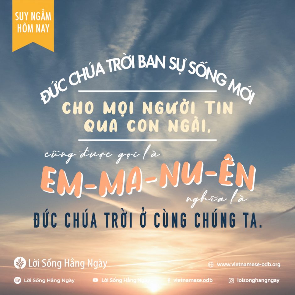 Share ODB 2021-12-07