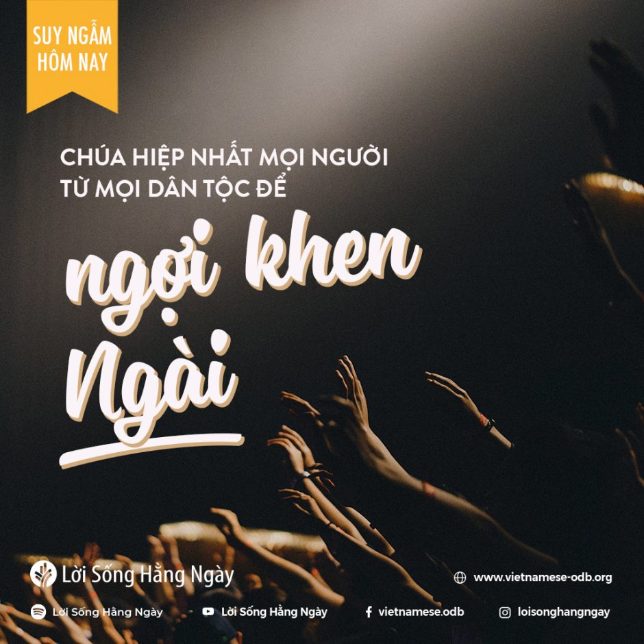 Share ODB 2021-12-09