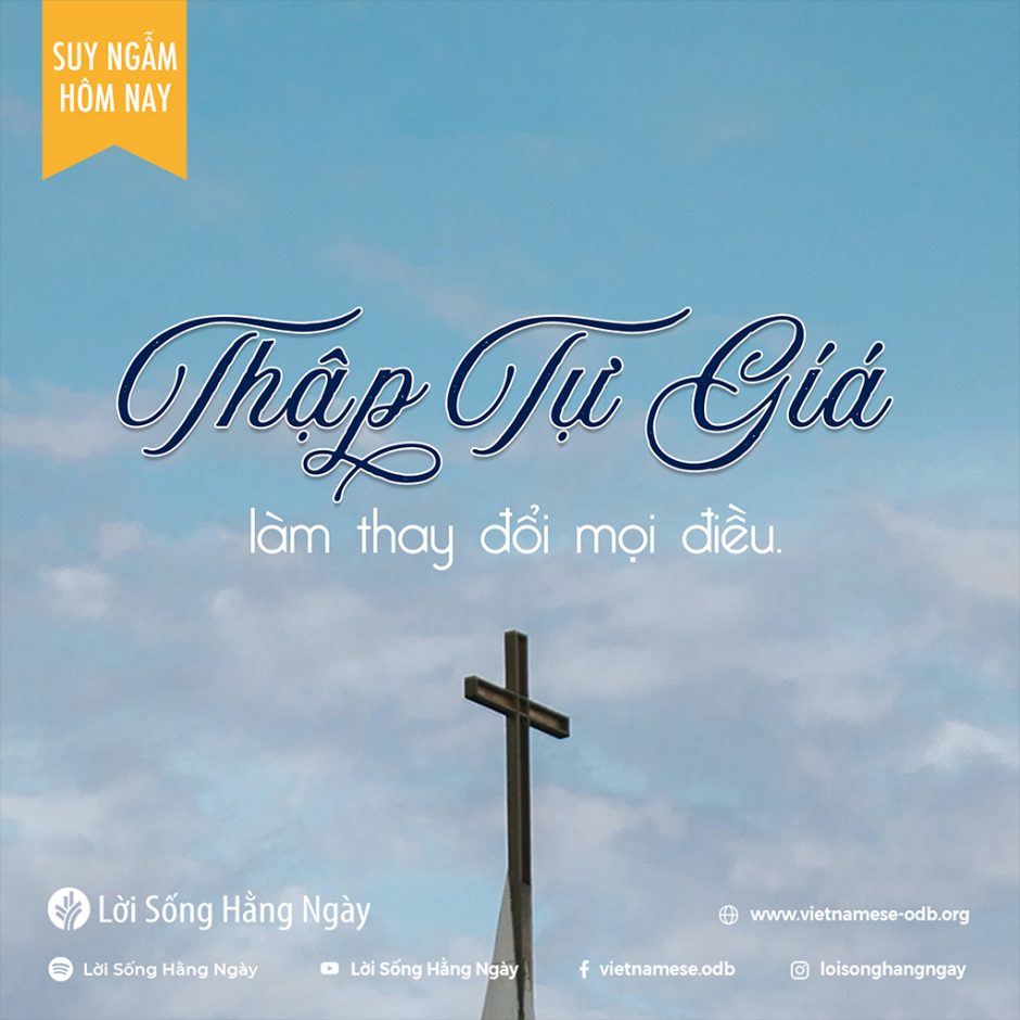 Share ODB 2021-12-12