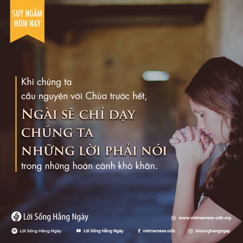 Share ODB 2021-12-14