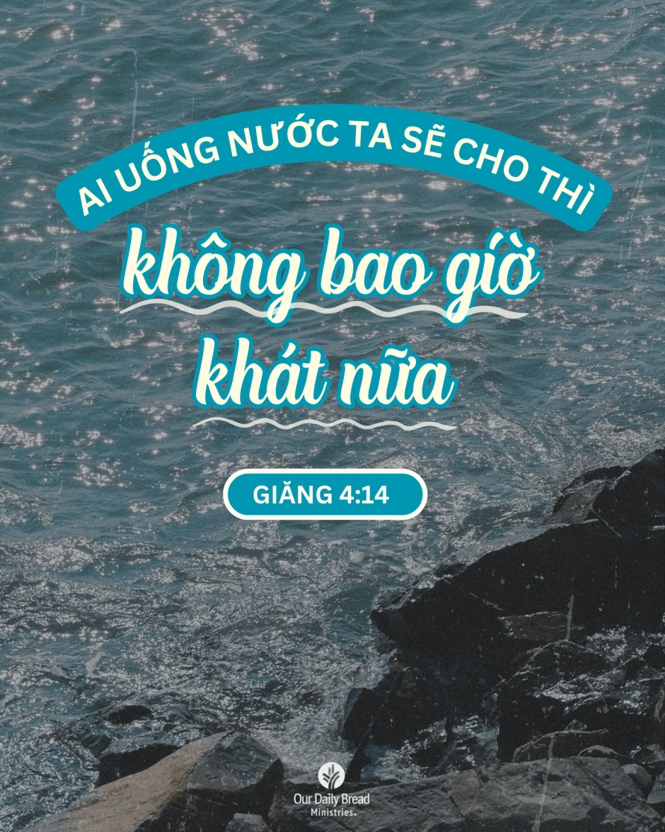Share ODB 2024-09-08