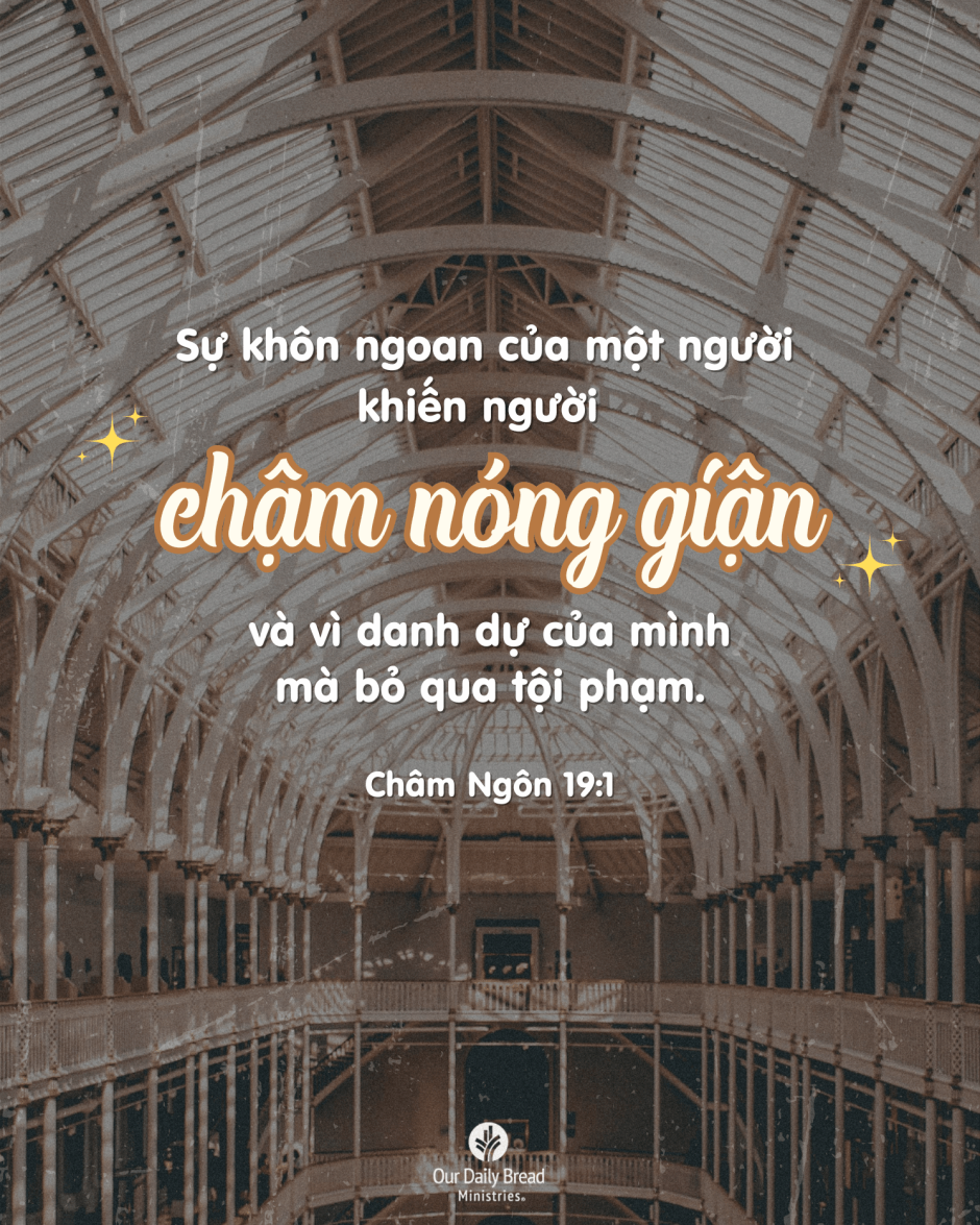 Share ODB 2024-09-05