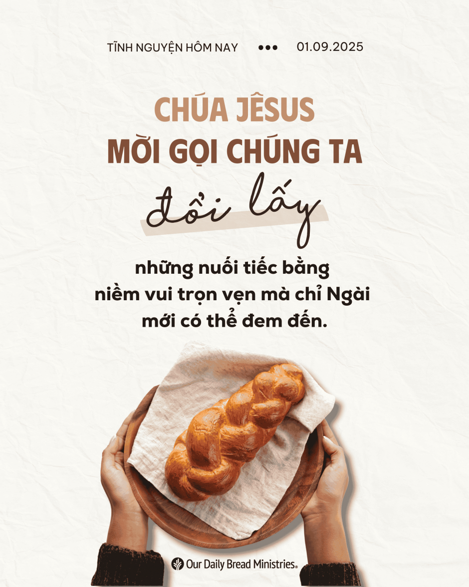 share odb 2025-09-01