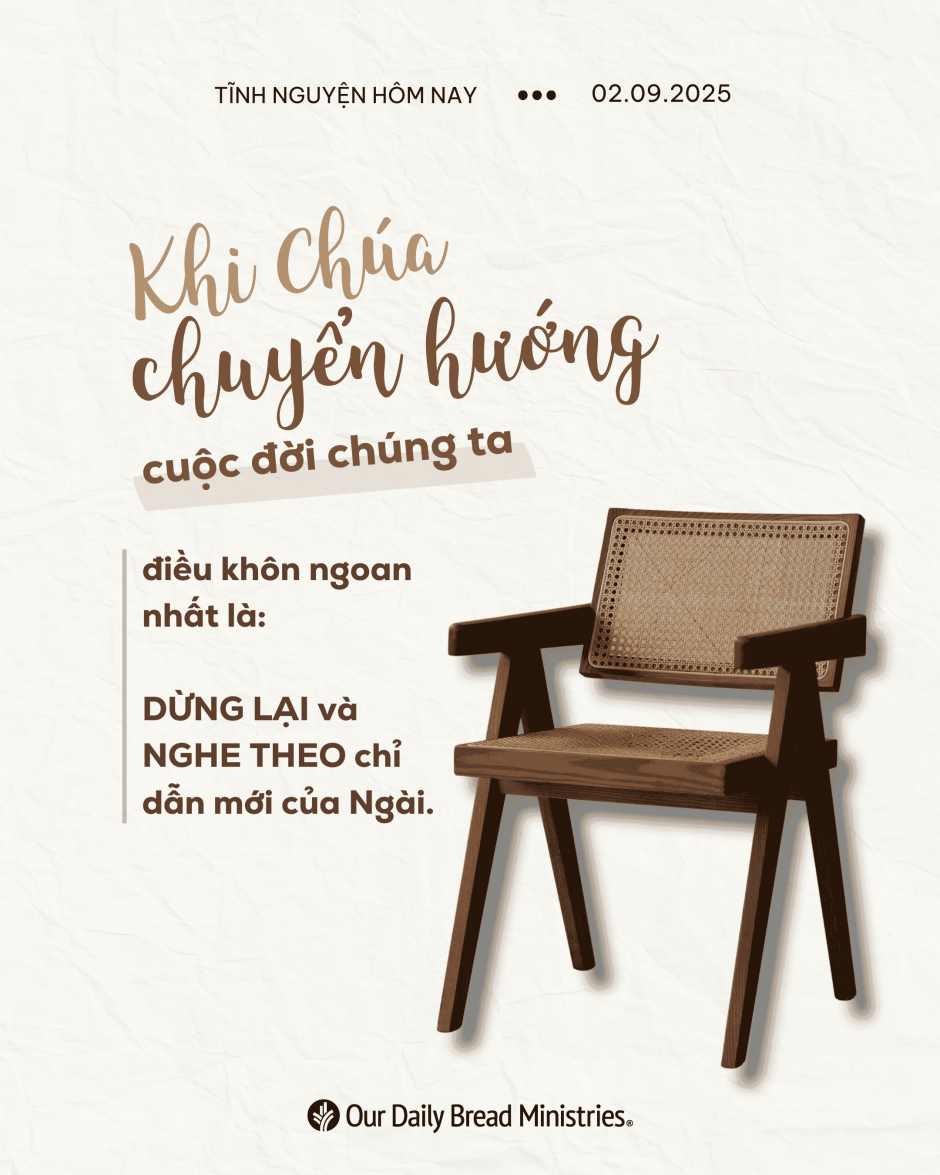 share odb 2025-09-02