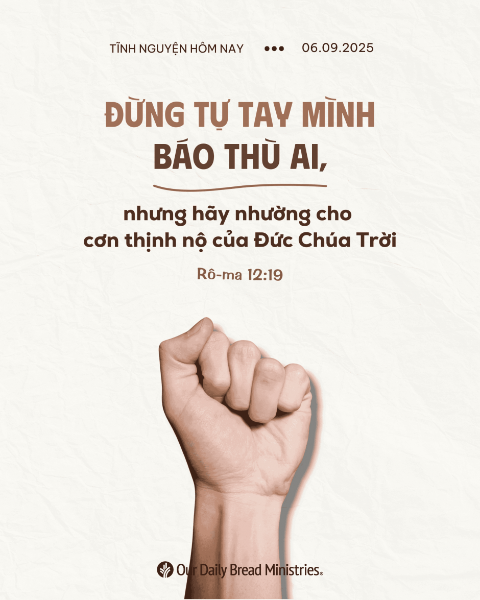 share odb 2025-09-06