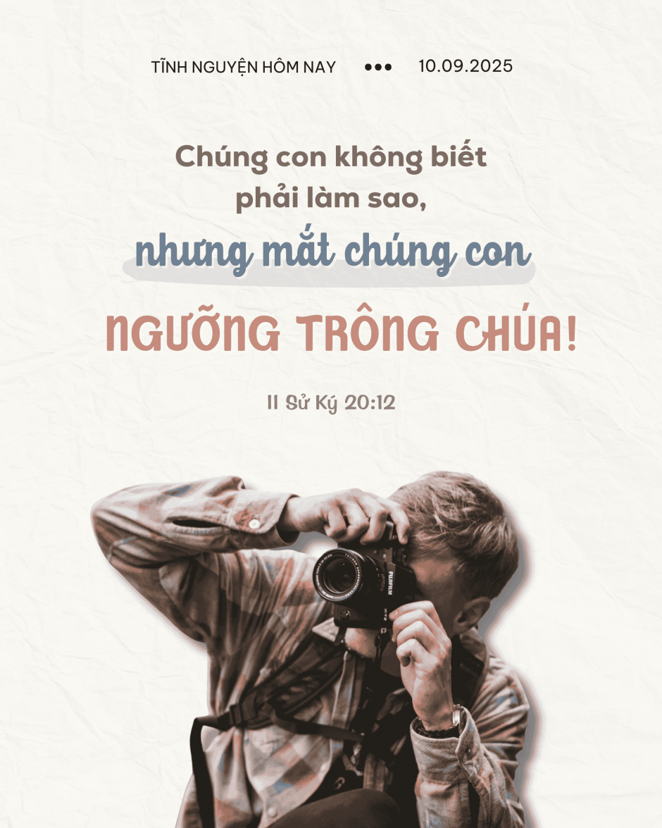 share odb 2025-09-10