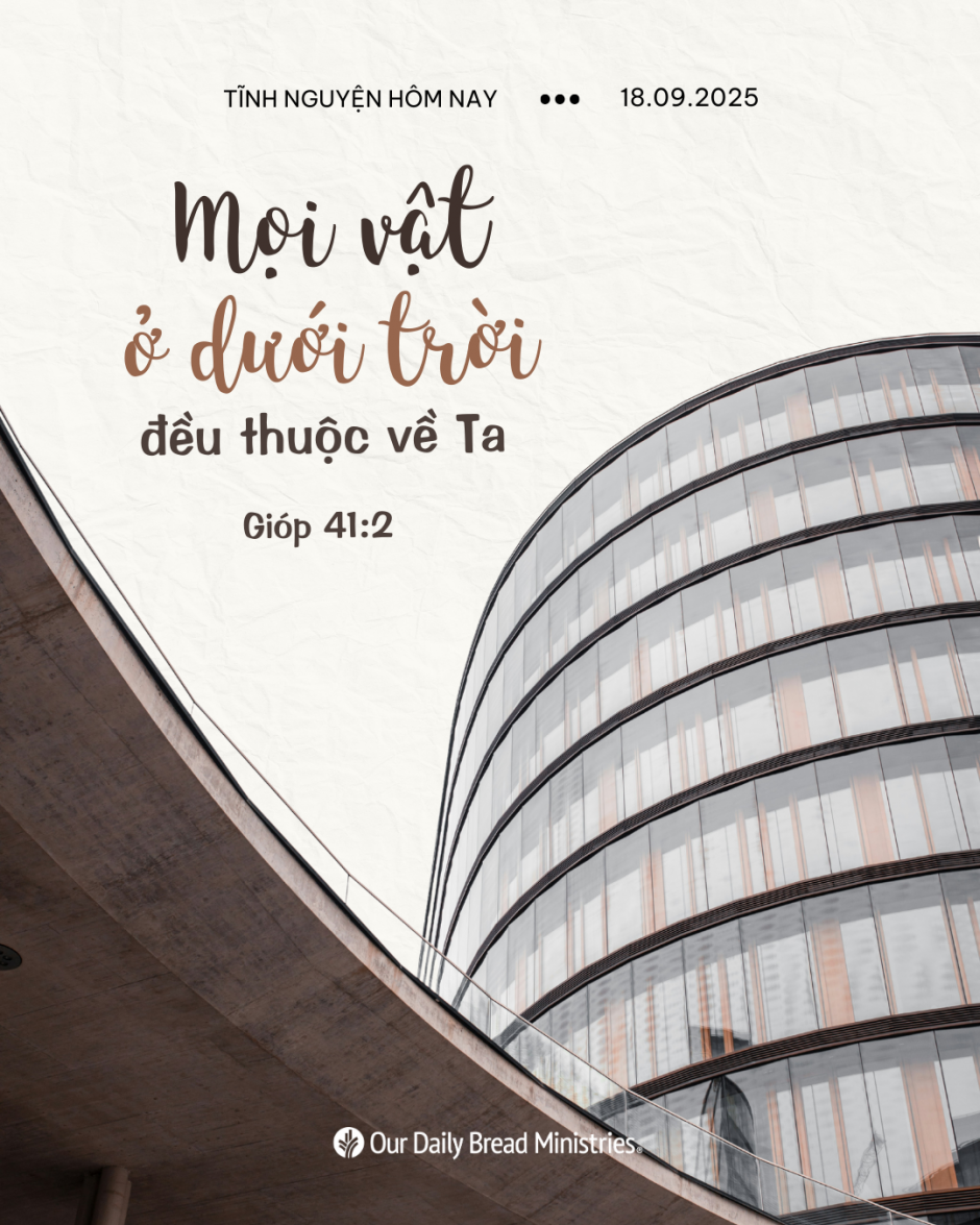 share odb 2025-09-18