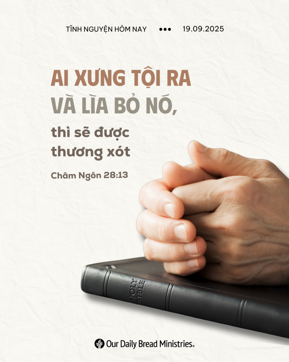 share odb 2025-09-19