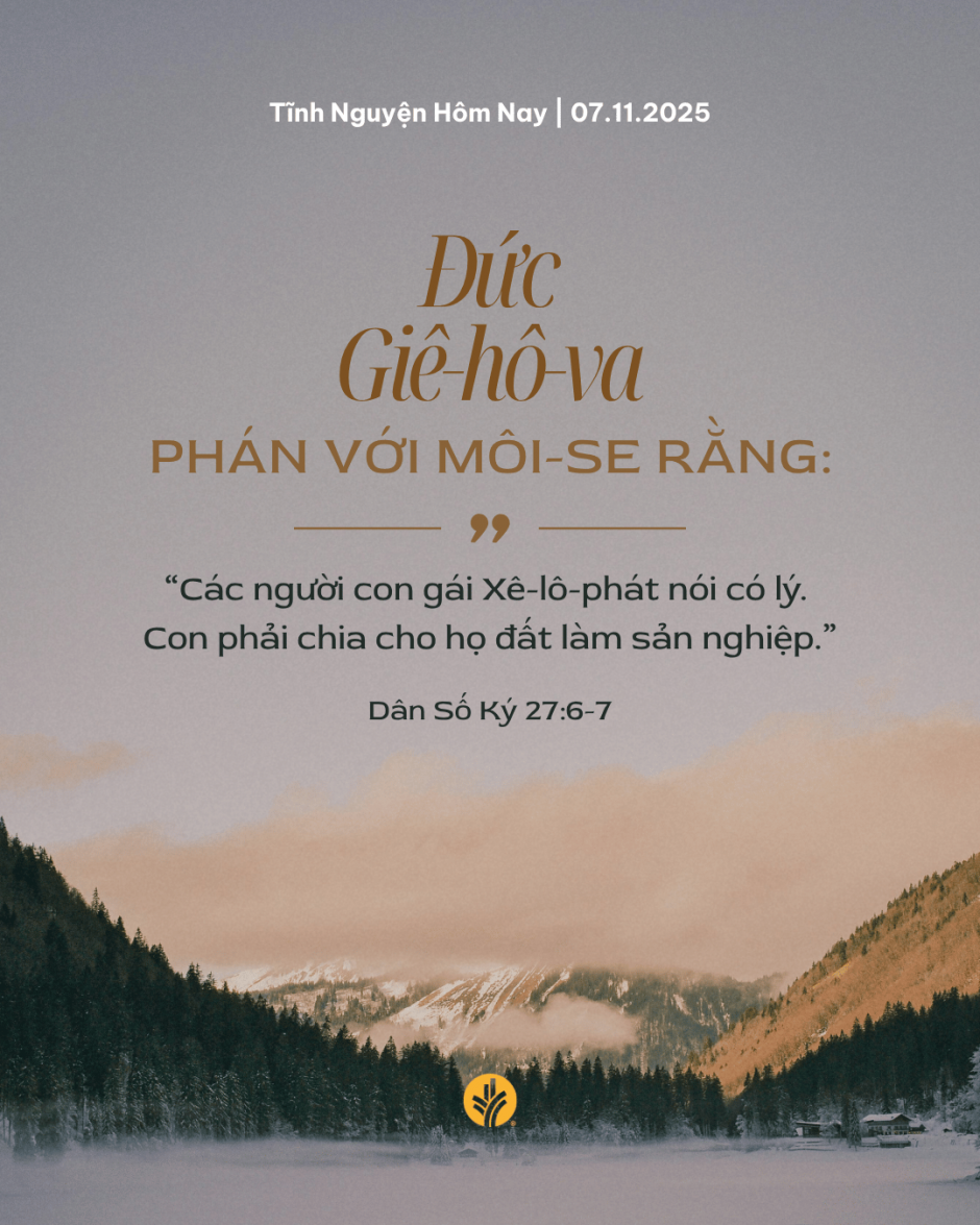 share odb 2025-11-07