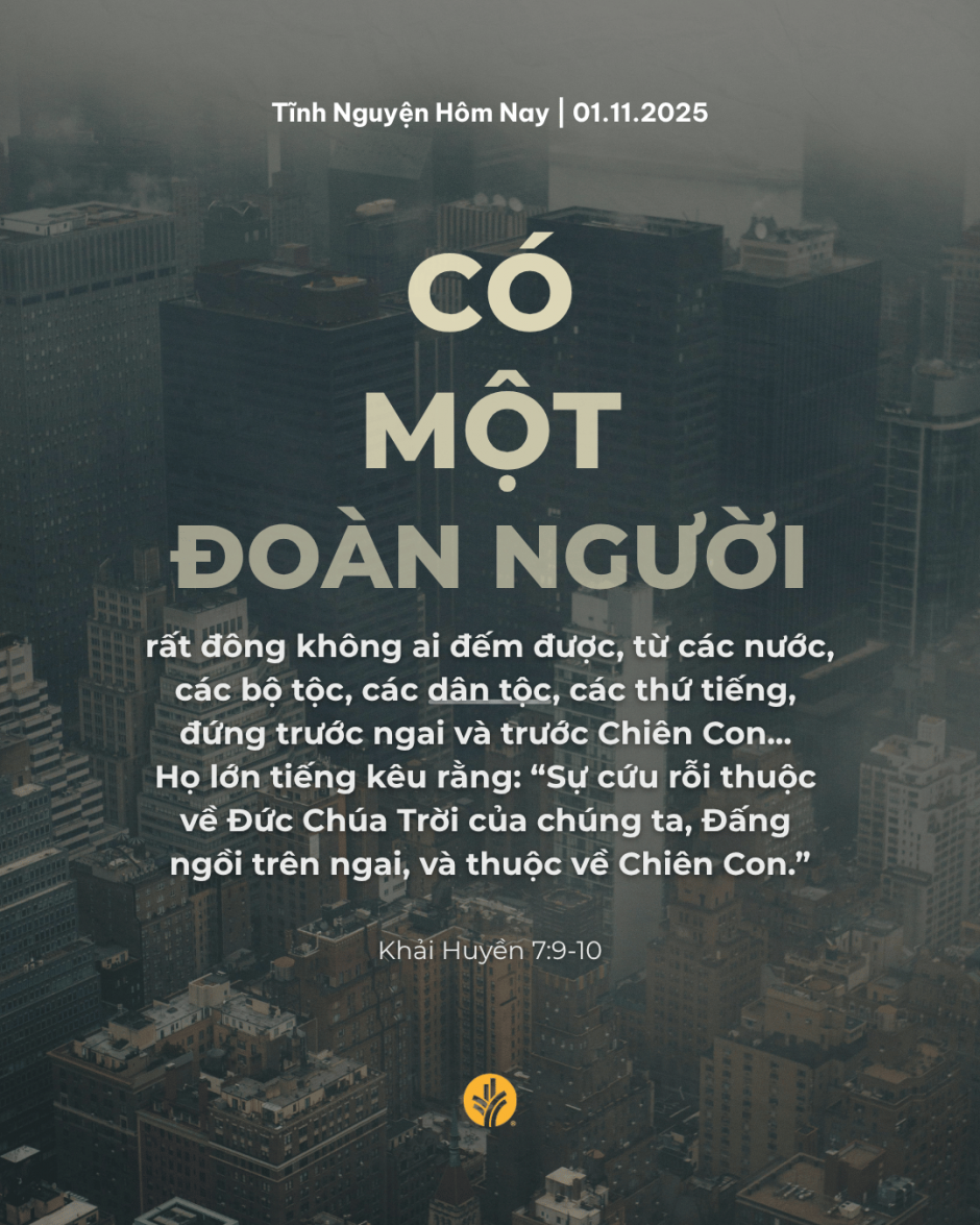 share odb 2025-11-01