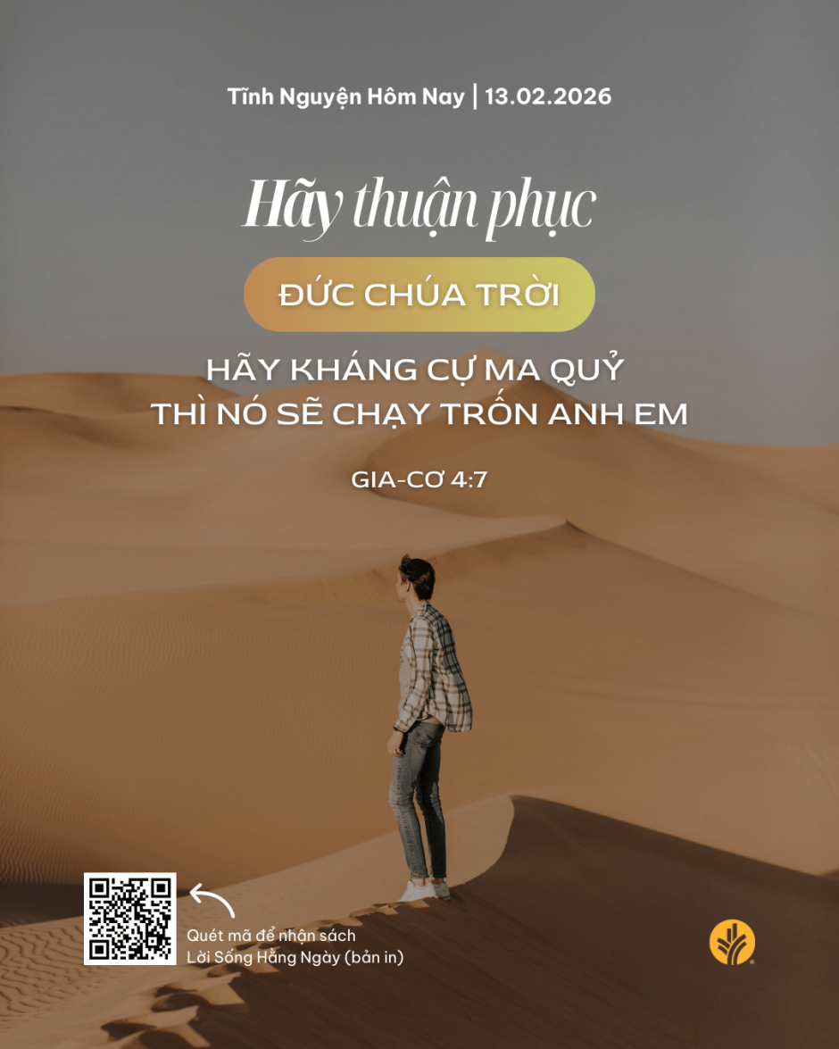 share odb 2026-02-13