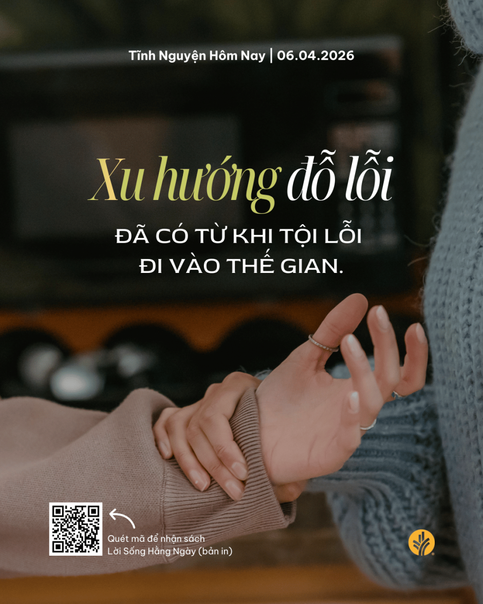 share odb 2026-04-06